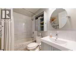 68 Cameron Crescent, Regina, SK S4S2X2 Photo 28