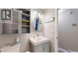 68 Cameron Crescent, Regina, SK S4S2X2 Photo 29