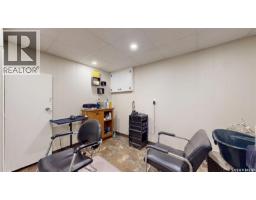 68 Cameron Crescent, Regina, SK S4S2X2 Photo 38