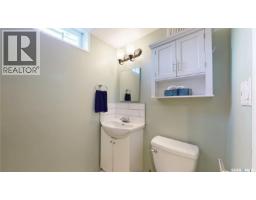 68 Cameron Crescent, Regina, SK S4S2X2 Photo 41