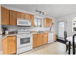 3344 24 Av Nw, Edmonton, AB T6T1Y5 Photo 14