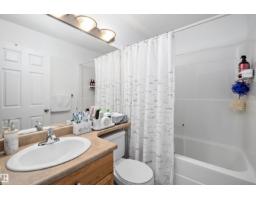 3344 24 Av Nw, Edmonton, AB T6T1Y5 Photo 17