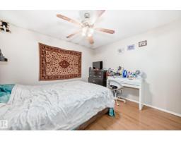 45 Oatway Dr, Stony Plain, AB T7Z1G5 Photo 16