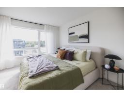 Laundry room - 7 Roseburn Trail, Fort Saskatchewan, AB T8L0A0 Photo 8