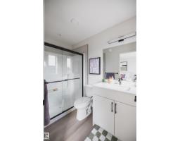 7 Roseburn Trail, Fort Saskatchewan, AB T8L0A0 Photo 12