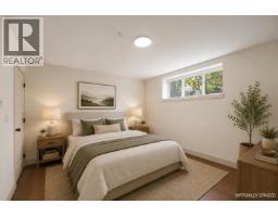 5454 Slocan Street, Vancouver, BC V5R2B1 Photo 29