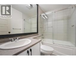 5454 Slocan Street, Vancouver, BC V5R2B1 Photo 31