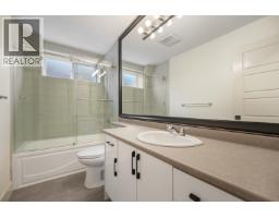 5454 Slocan Street, Vancouver, BC V5R2B1 Photo 33