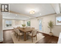5454 Slocan Street, Vancouver, BC V5R2B1 Photo 7