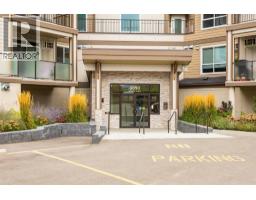 201 3090 Burtch Road, Kelowna