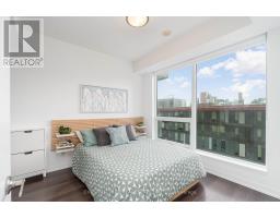 1009 - 225 Sackville Street, Toronto, ON M5A0B9 Photo 8