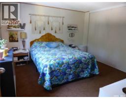 Foyer - 737 Kenderdine Boulevard, Turtle Lake, SK S0M1J0 Photo 11