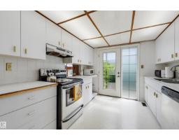 Recreation room - 14012 120 St Nw, Edmonton, AB T5X4X8 Photo 10