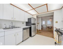 14012 120 St Nw, Edmonton, AB T5X4X8 Photo 11