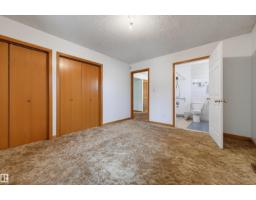 14012 120 St Nw, Edmonton, AB T5X4X8 Photo 15