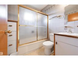14012 120 St Nw, Edmonton, AB T5X4X8 Photo 23