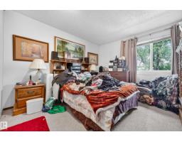 #206 10842 107 St Nw, Edmonton, AB T5H2Z3 Photo 12