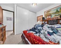 #206 10842 107 St Nw, Edmonton, AB T5H2Z3 Photo 13