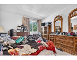 #206 10842 107 St Nw, Edmonton, AB T5H2Z3 Photo 14