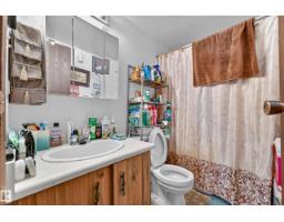 #206 10842 107 St Nw, Edmonton, AB T5H2Z3 Photo 15