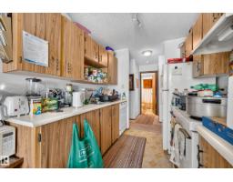 #206 10842 107 St Nw, Edmonton, AB T5H2Z3 Photo 7