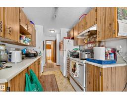 #206 10842 107 St Nw, Edmonton, AB T5H2Z3 Photo 8