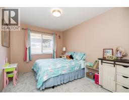12461 205 Street, Maple Ridge, BC V2X0B1 Photo 25
