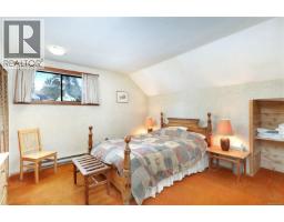 Laundry room - 1005 Strata Way, Courtenay, BC V9J1L0 Photo 18
