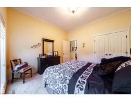 2a Silver Beach Rd, Rural Wetaskiwin County, AB T0C2V0 Photo 49