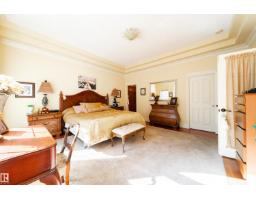 2a Silver Beach Rd, Rural Wetaskiwin County, AB T0C2V0 Photo 51
