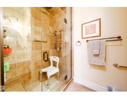 2a Silver Beach Rd, Rural Wetaskiwin County, AB T0C2V0 Photo 55