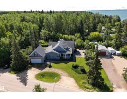 Breakfast - 2a Silver Beach Rd, Rural Wetaskiwin County, AB T0C2V0 Photo 8