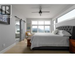 2510 Tallus Heights Lane, West Kelowna, BC V4T3M2 Photo 26