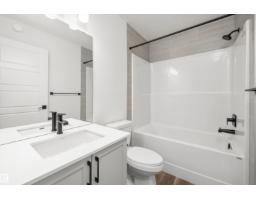 17623 7 St Ne, Edmonton, AB T5Y4K3 Photo 26