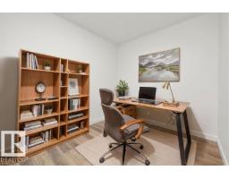 17623 7 St Ne, Edmonton, AB T5Y4K3 Photo 23