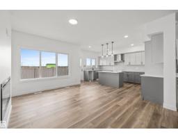 17623 7 St Ne, Edmonton, AB T5Y4K3 Photo 12