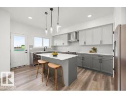 17623 7 St Ne, Edmonton, AB T5Y4K3 Photo 16