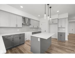 17623 7 St Ne, Edmonton, AB T5Y4K3 Photo 18
