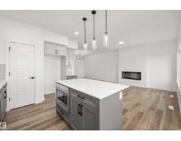 17623 7 St Ne, Edmonton, AB T5Y4K3 Photo 19