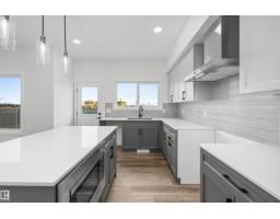 17623 7 St Ne, Edmonton, AB T5Y4K3 Photo 21