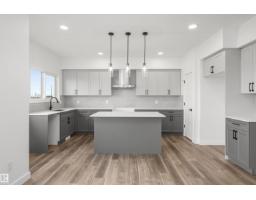 17623 7 St Ne, Edmonton, AB T5Y4K3 Photo 17