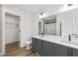 17623 7 St Ne, Edmonton, AB T5Y4K3 Photo 40