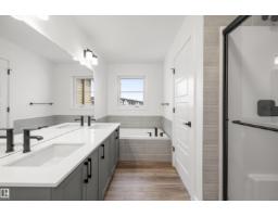 17623 7 St Ne, Edmonton, AB T5Y4K3 Photo 42