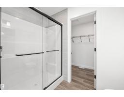 17623 7 St Ne, Edmonton, AB T5Y4K3 Photo 41