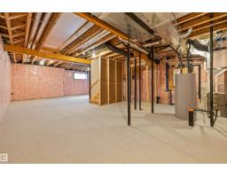 17623 7 St Ne, Edmonton, AB T5Y4K3 Photo 47
