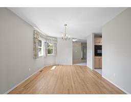 1 8889 212 Street, Langley, BC V1M2E8 Photo 7