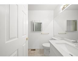 1 8889 212 Street, Langley, BC V1M2E8 Photo 23