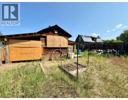 2338 Kettle River Drive, Grand Forks, BC V0H1H0 Photo 27