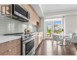 303 - 1150 Briar Hill Avenue, Toronto, ON M6B0A9 Photo 8