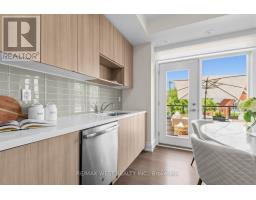 303 - 1150 Briar Hill Avenue, Toronto, ON M6B0A9 Photo 9